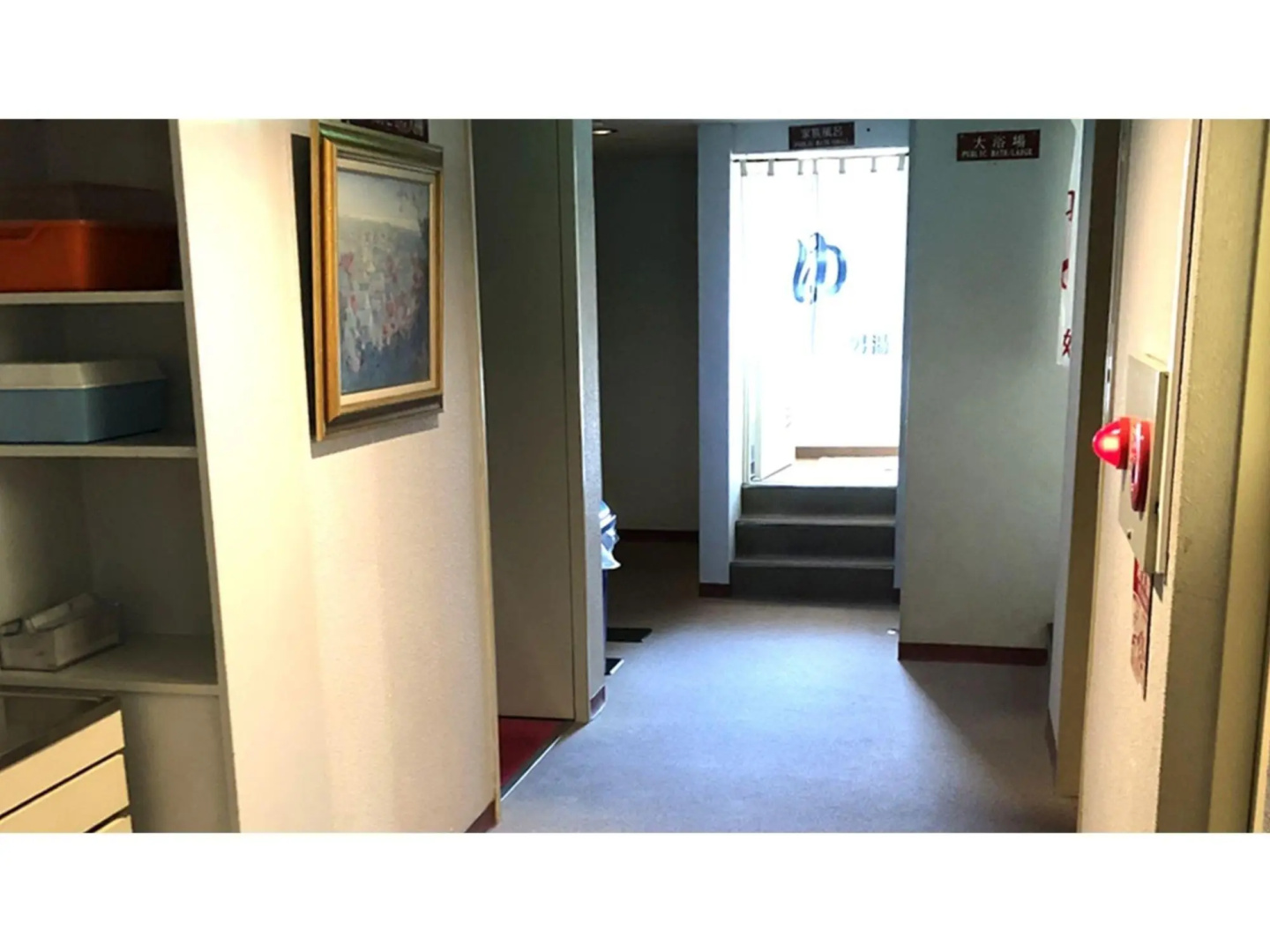 Kagetsu Ryokan