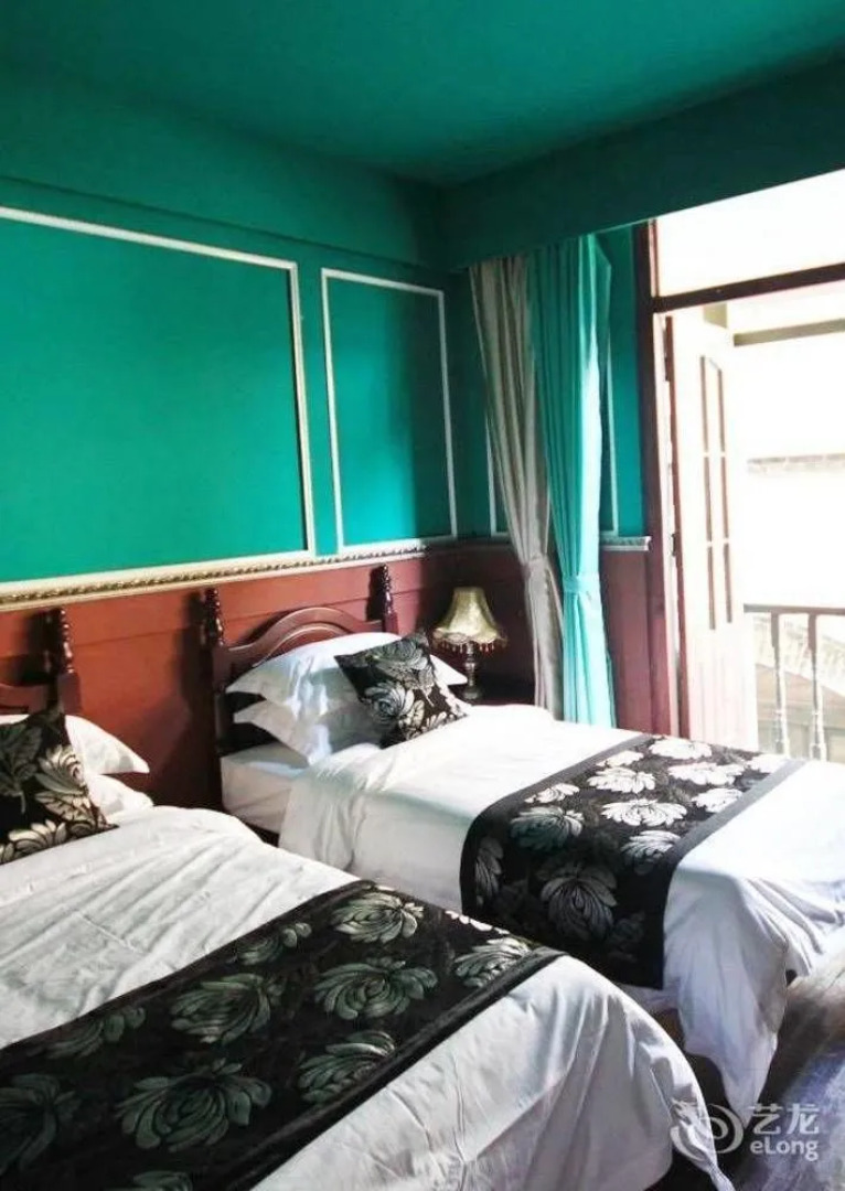 Weiyangfang Vogue Hotel