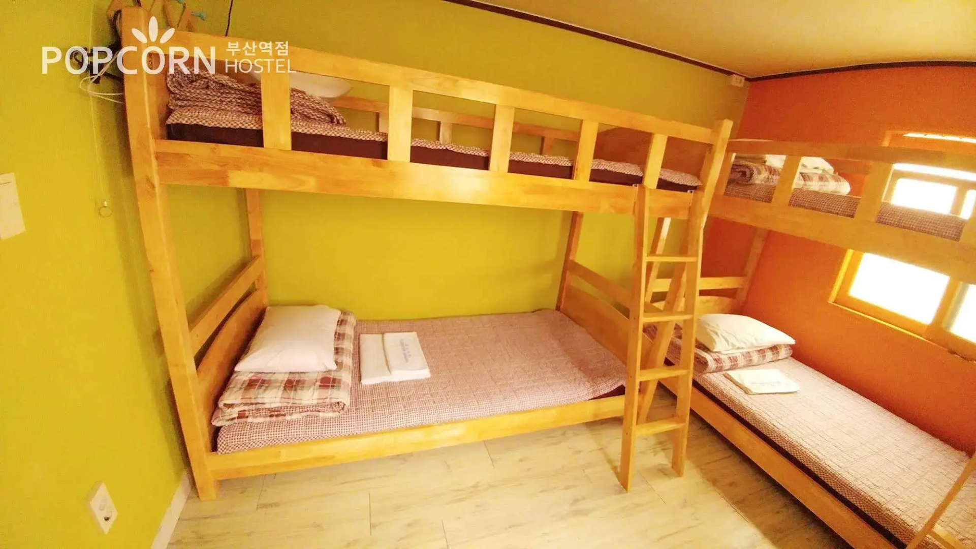 Popcorn Hostel Busan Station