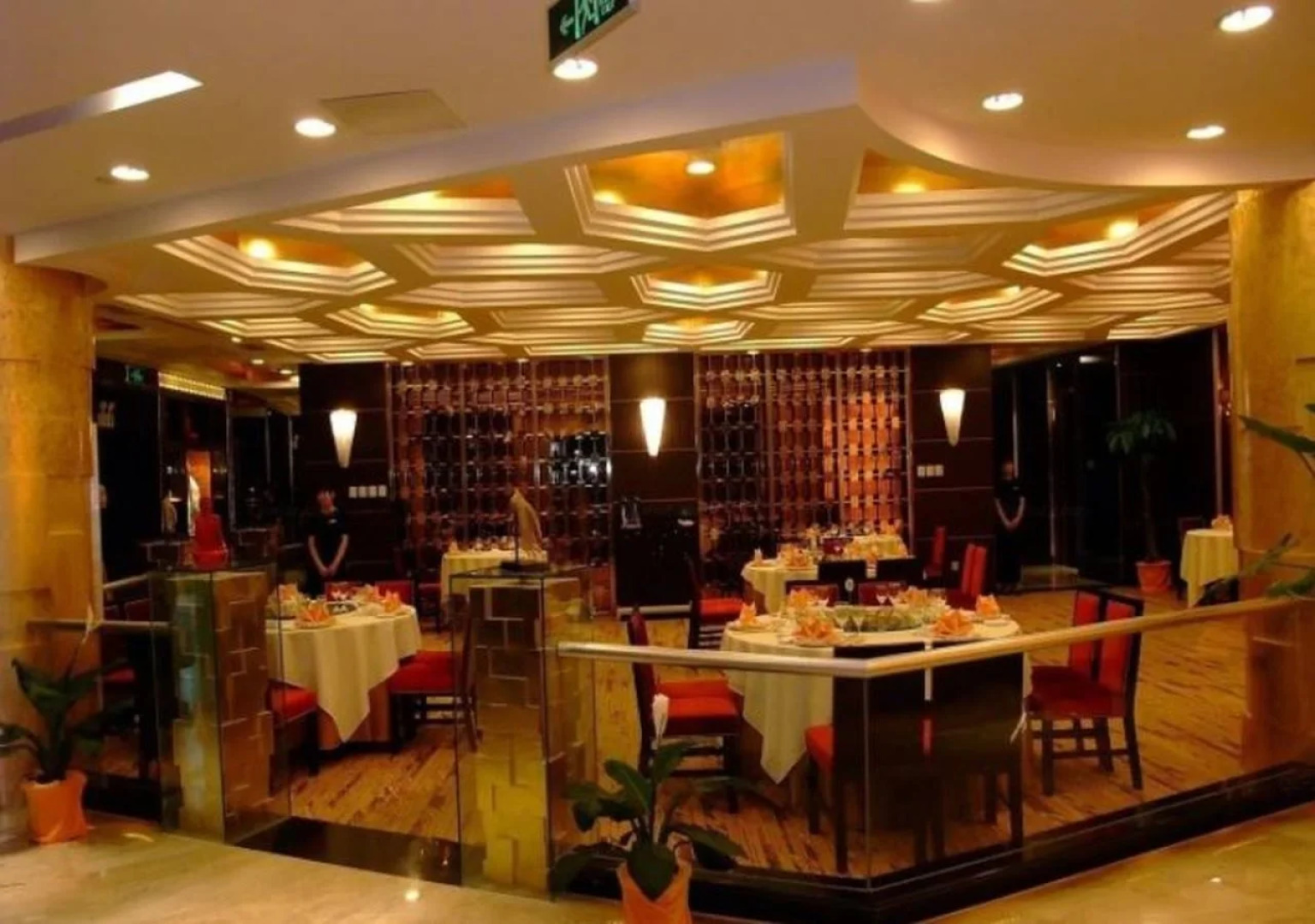 Youngor Leidisen Hotel