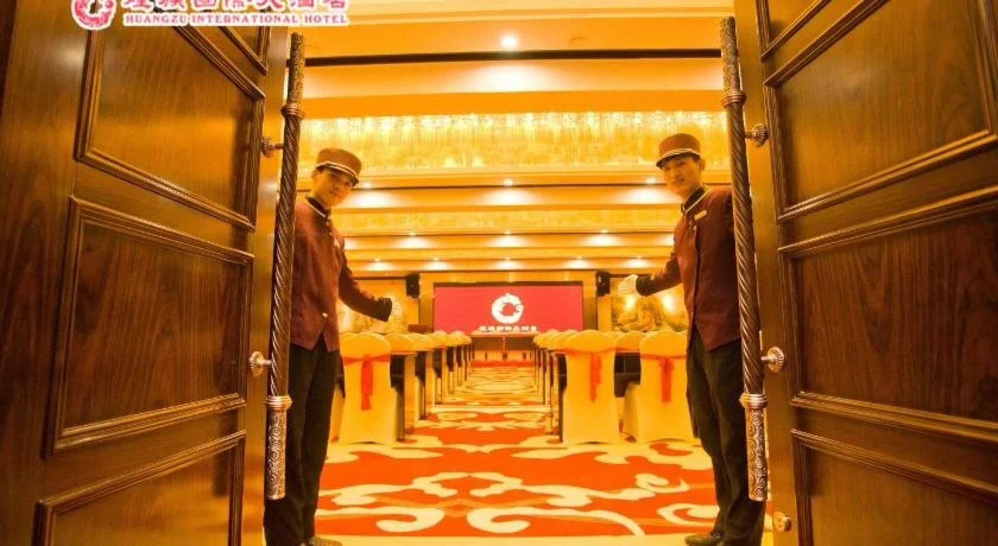 Huangzu International Hotel