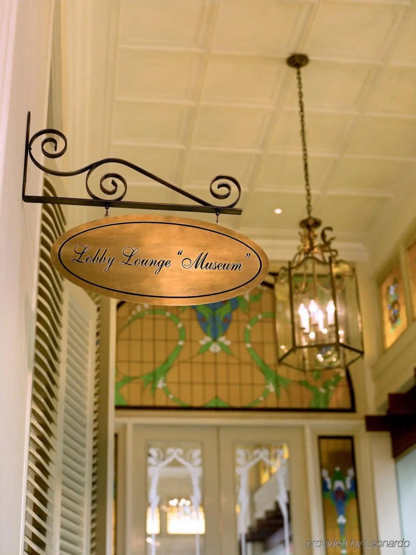 The Phoenix Hotel Yogyakarta - Handwritten Collection