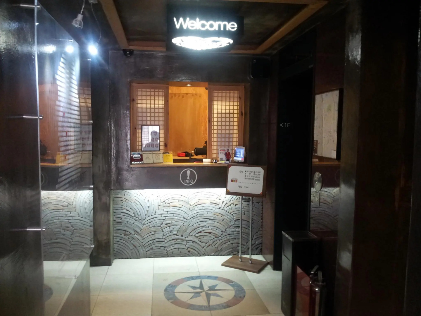 Jawoori Hotel Jeonju