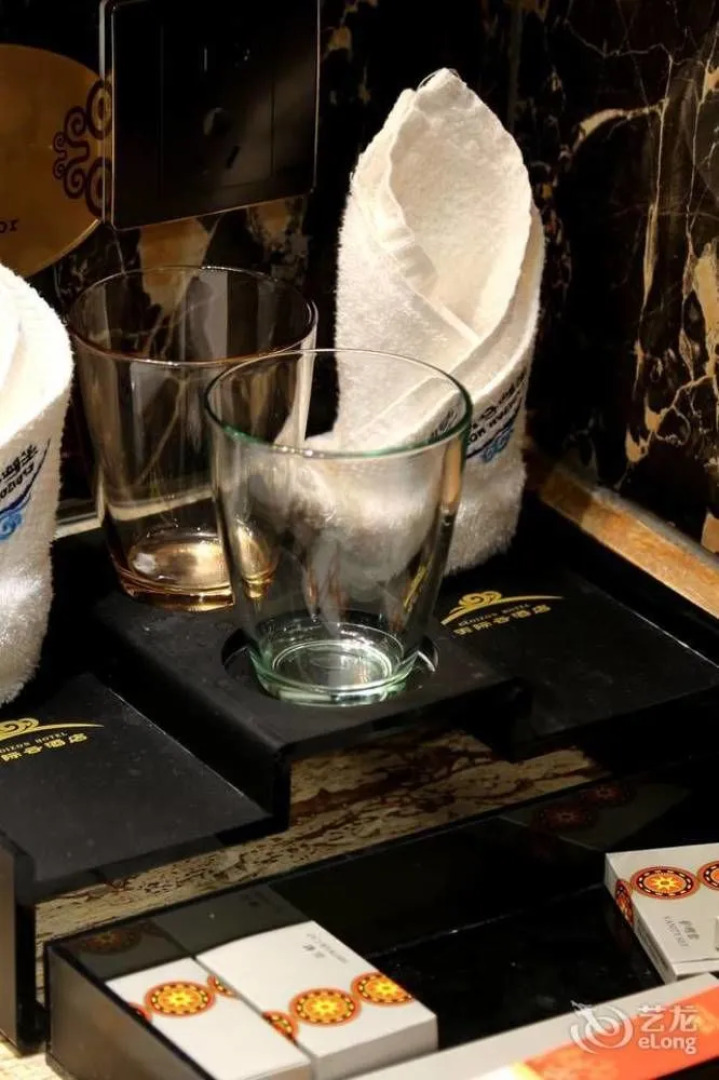 Xichang Cloizon Hotel