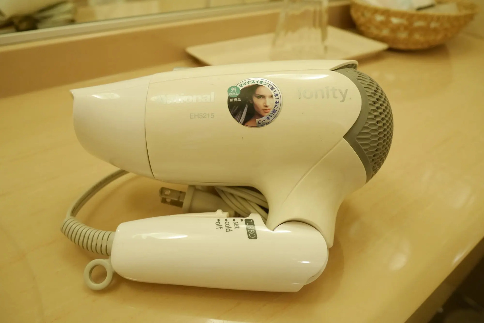 Rembrandt Hotel Atsugi