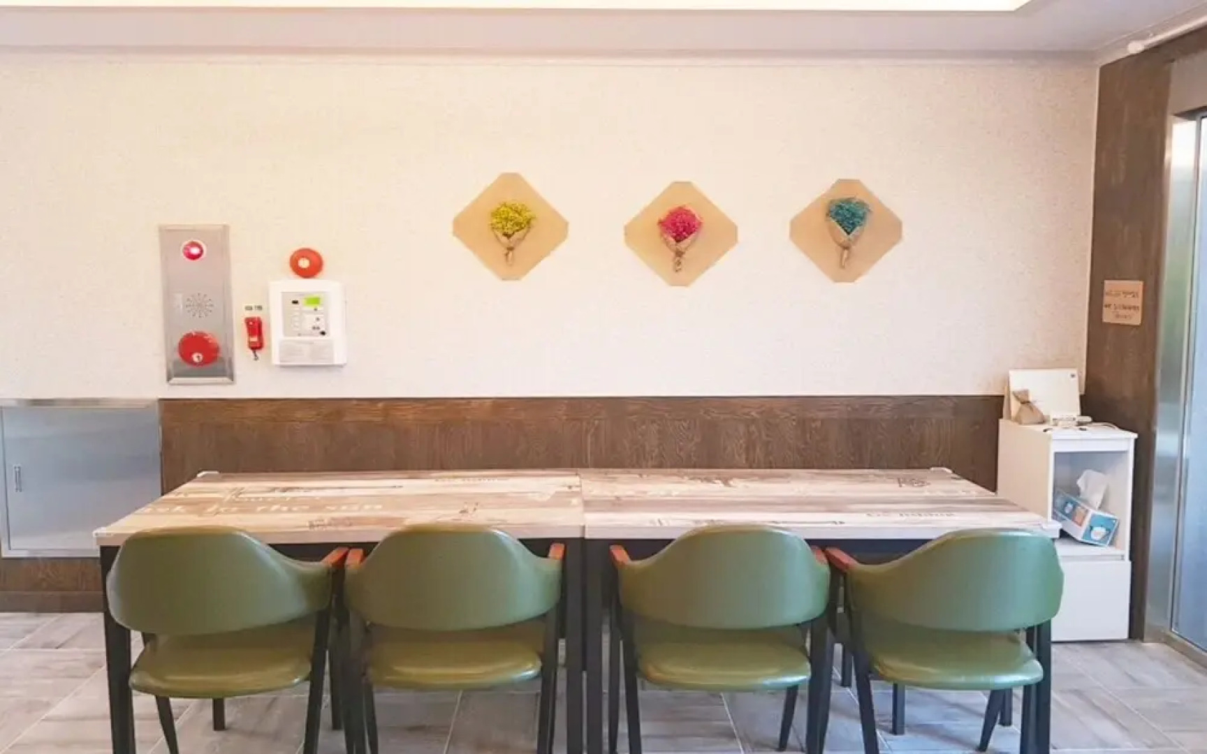 Mokpo the Seolleim Guest House