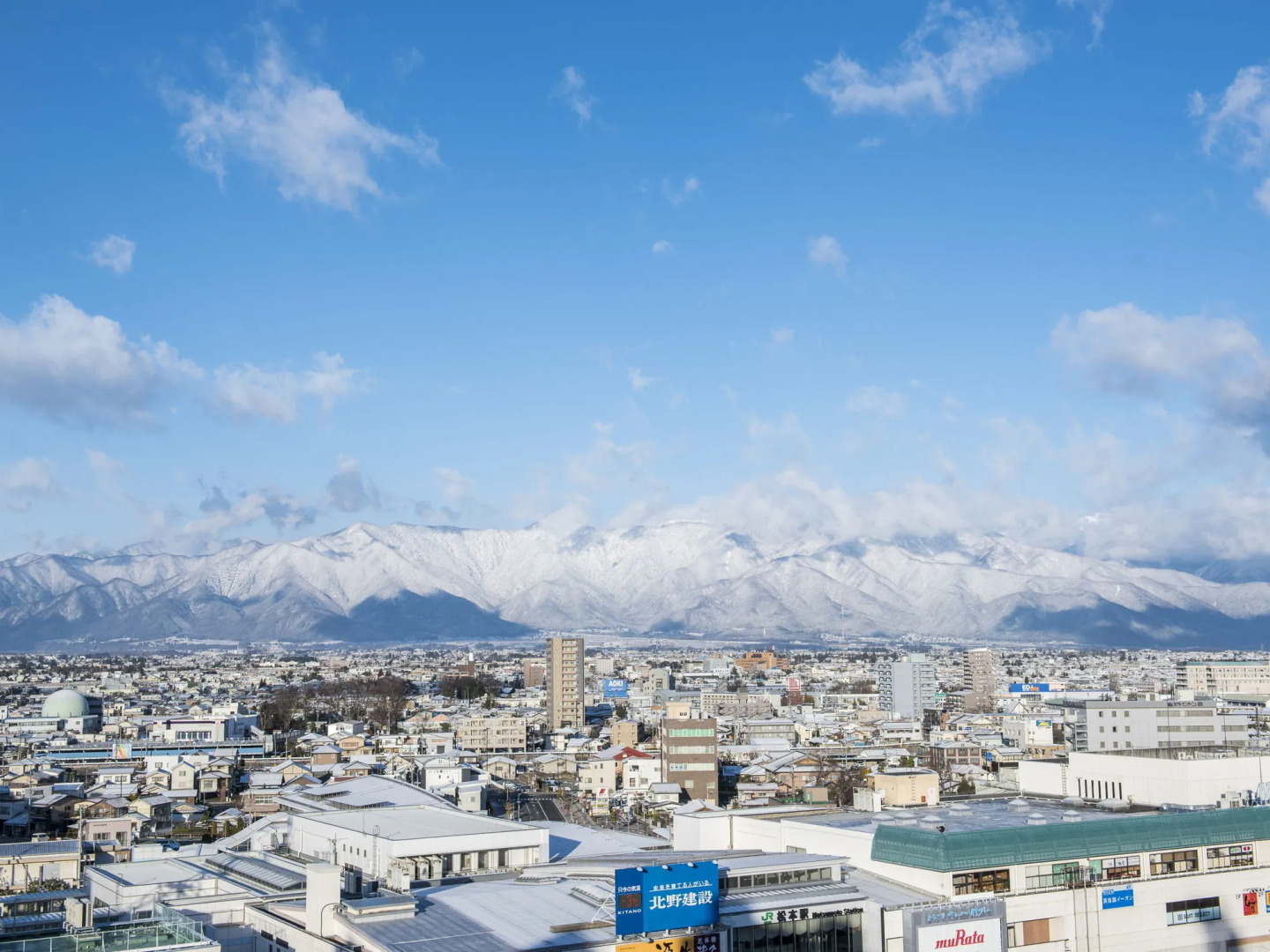 Premier Hotel Cabin Matsumoto