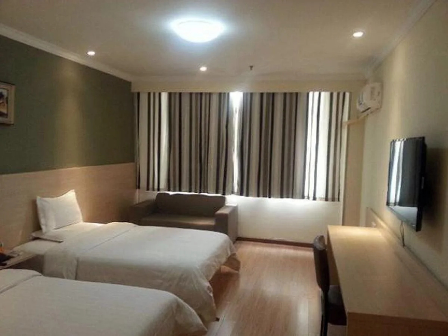 7Days Inn Nanjing Daxinggong Metro Station