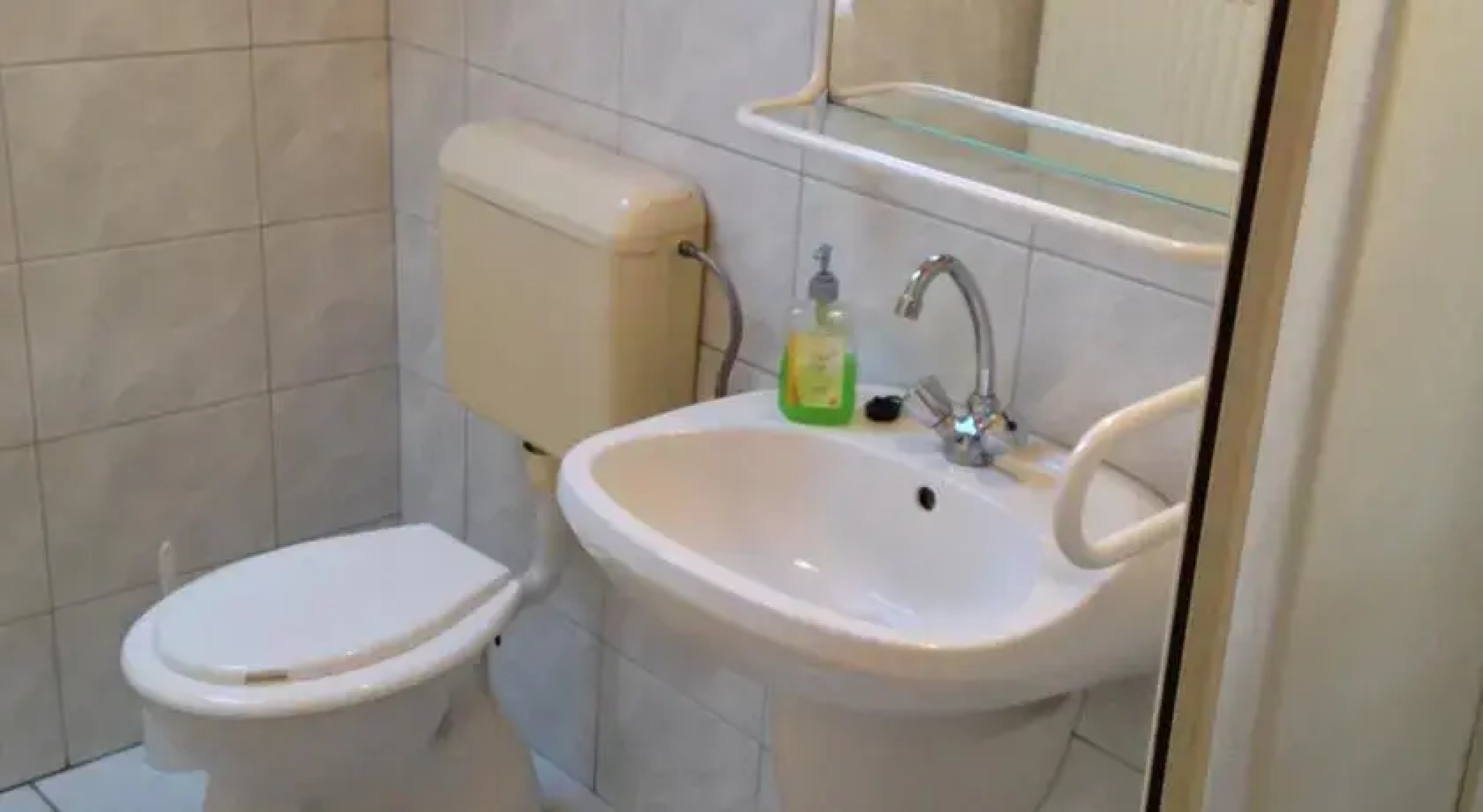 Park Panzió Harkány