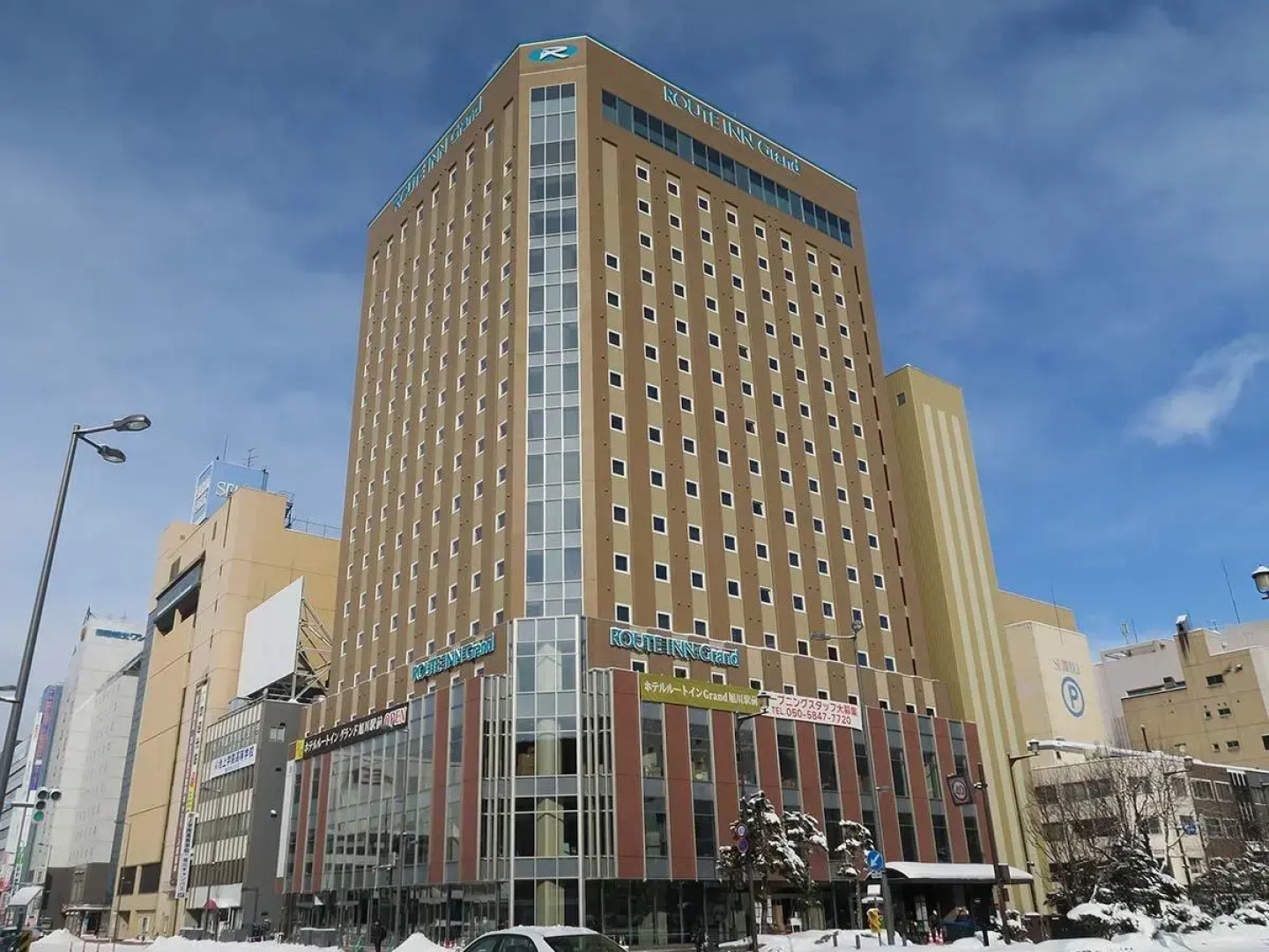 Route-Inn Grand Asahikawa Ekimae