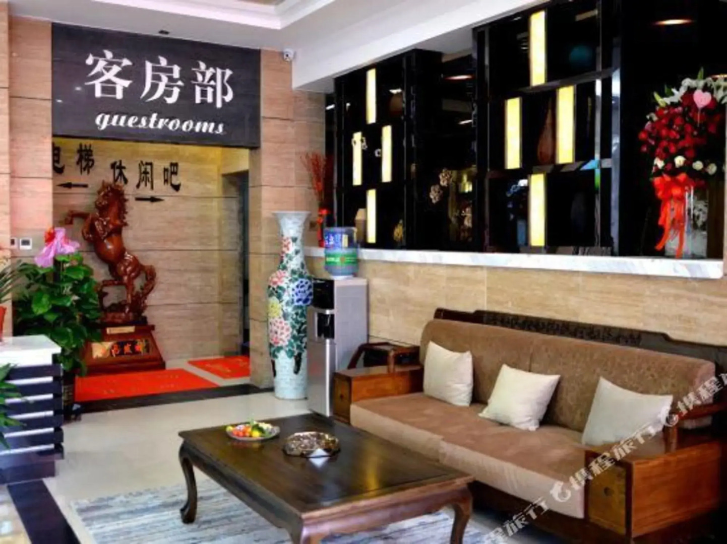 Tianchi Sunshine Hotel