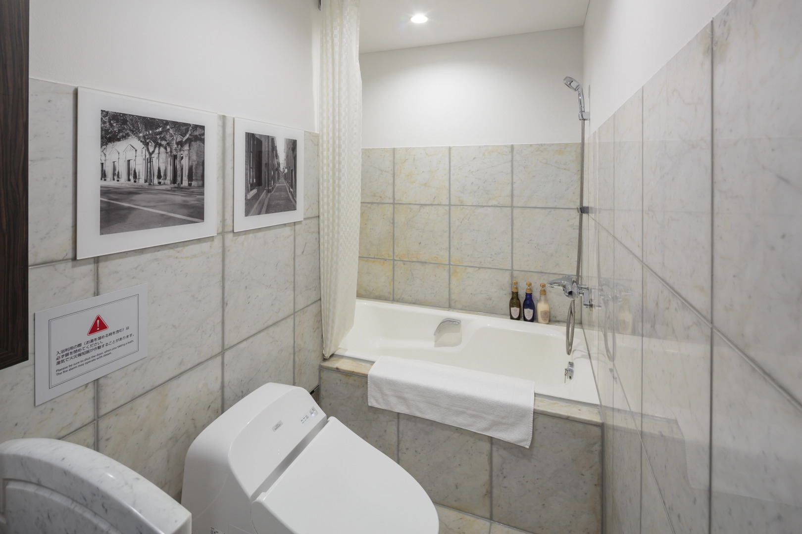 Hotel Mystays Premier Dojima