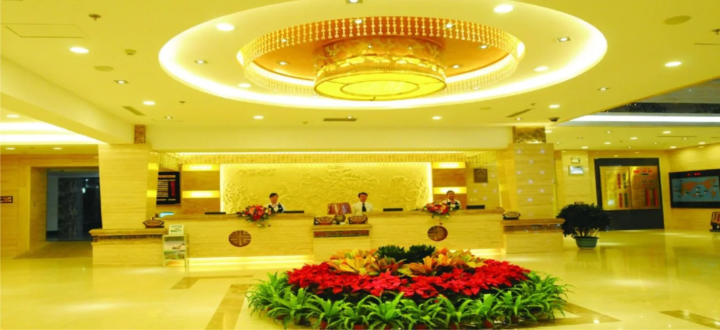 Jiayuguan Hotel