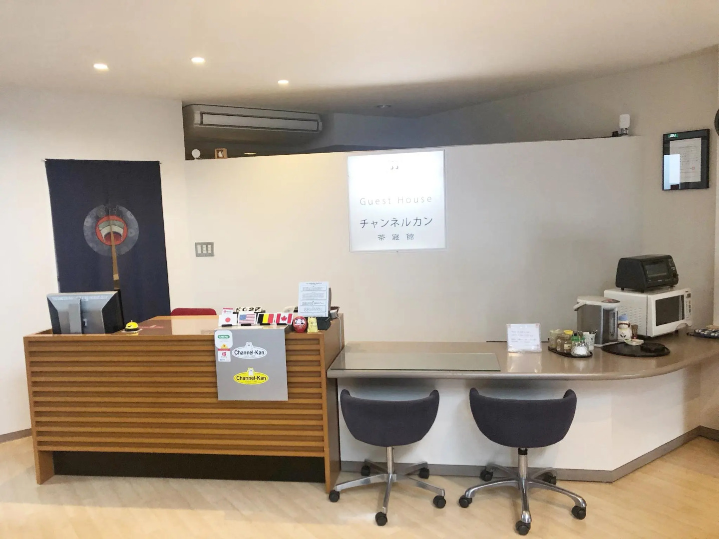 Guest House Channel-Kan – Hostel