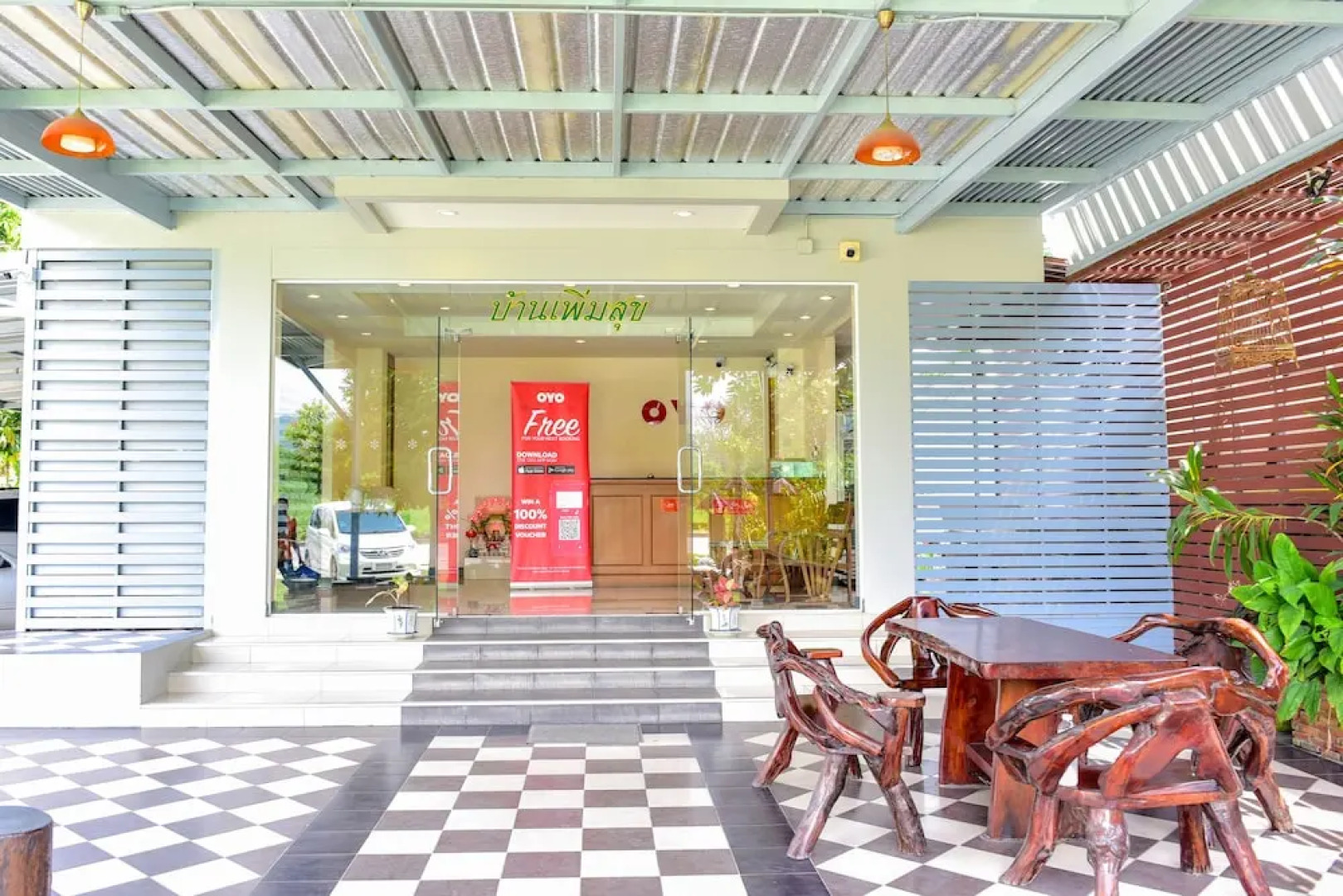 OYO 658 Peamsook Resort