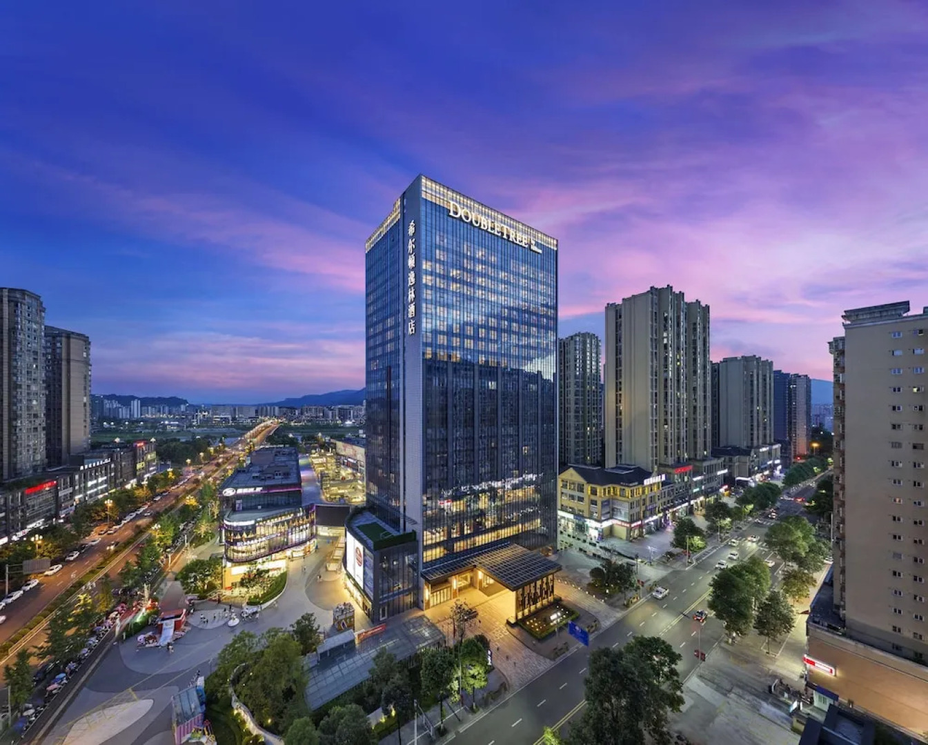 DoubleTree by Hilton Ya'An