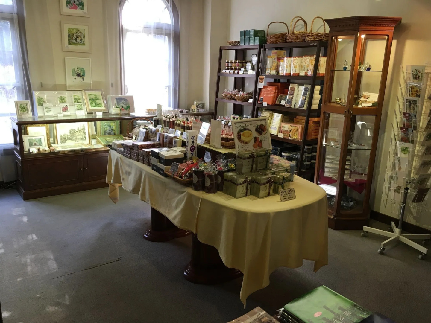 Kyu Karuizawa Hotel Otowa No Mori