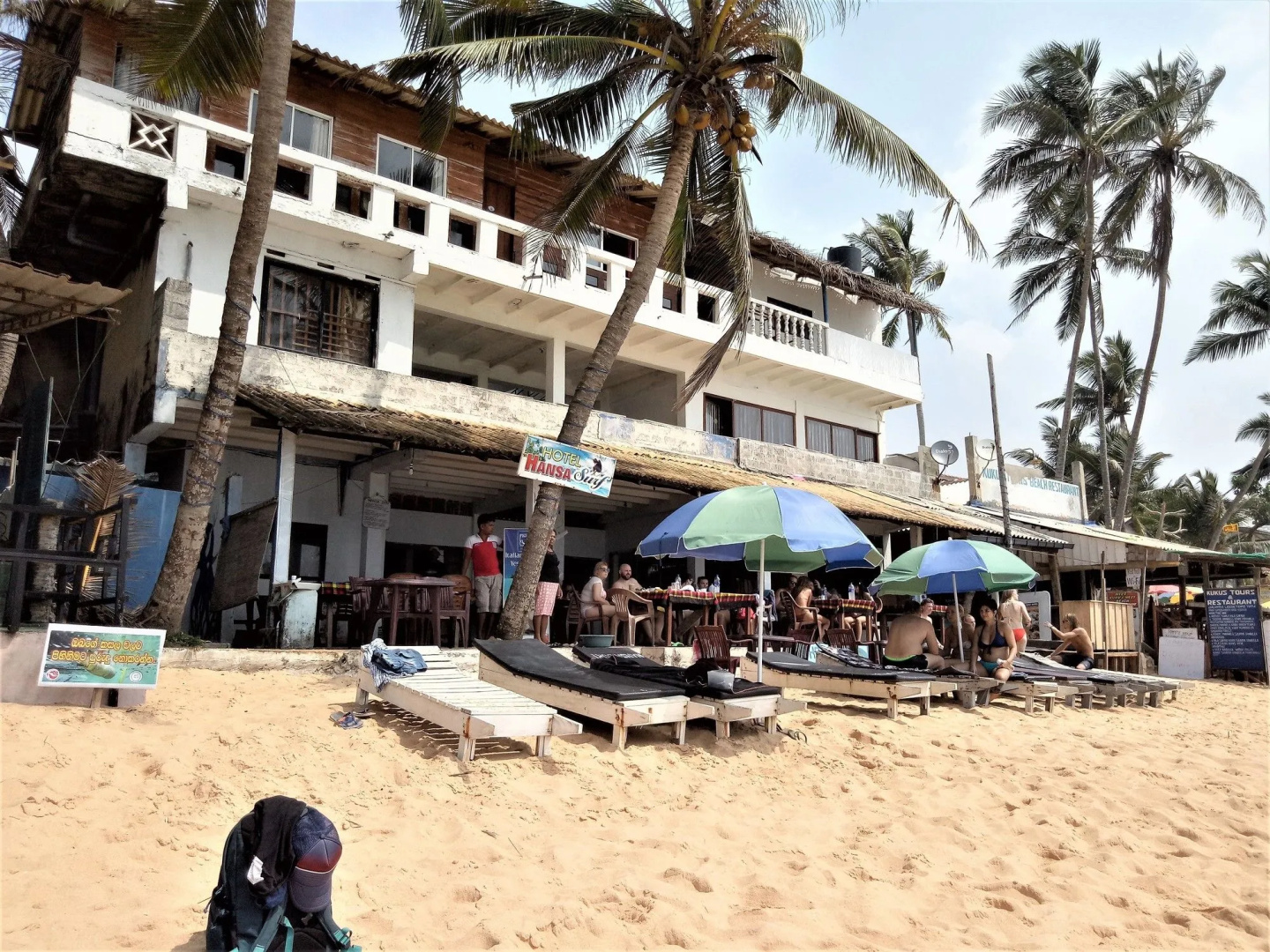 Hansa Surf Hotel