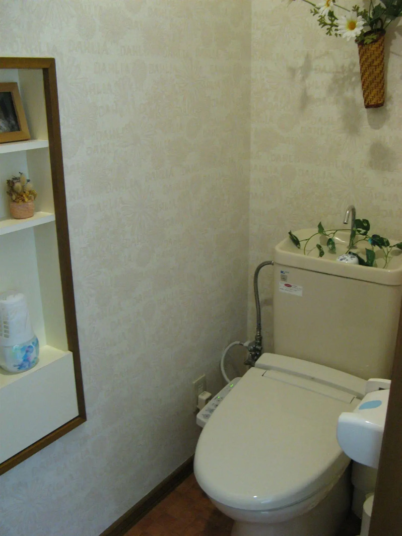 Guest House Kazenouta