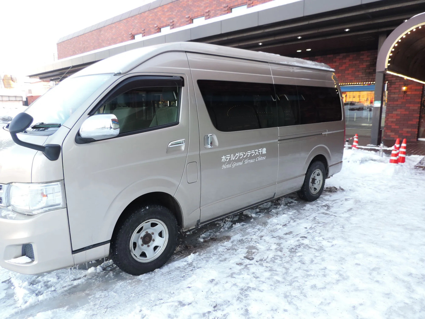 Hotel Grand Terrace Chitose