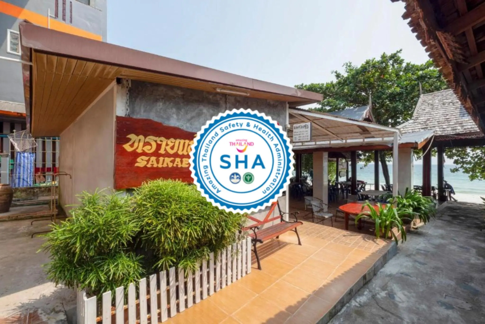 Saikaew villa 65