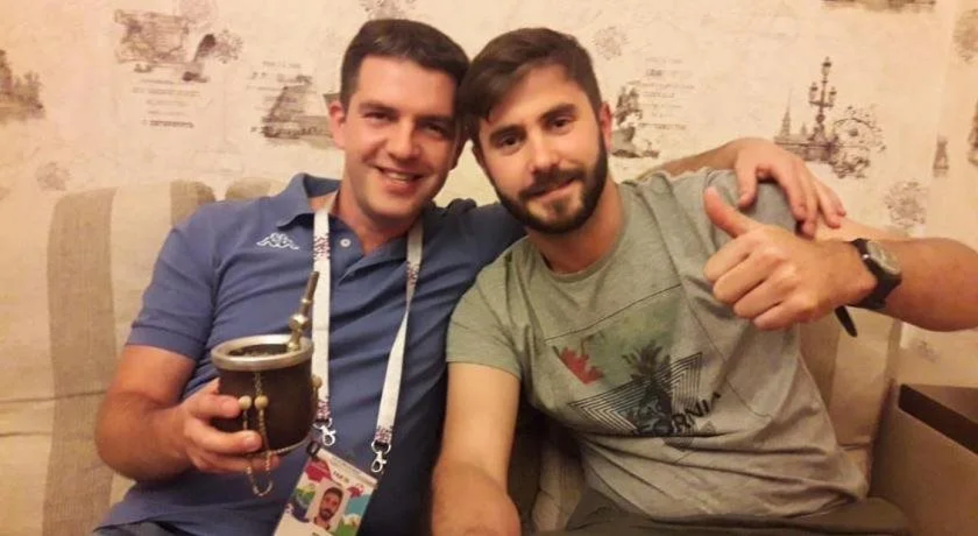 Штраус Хаус