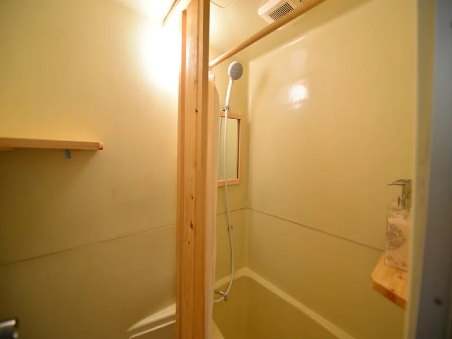 Harimayabashi Guest House