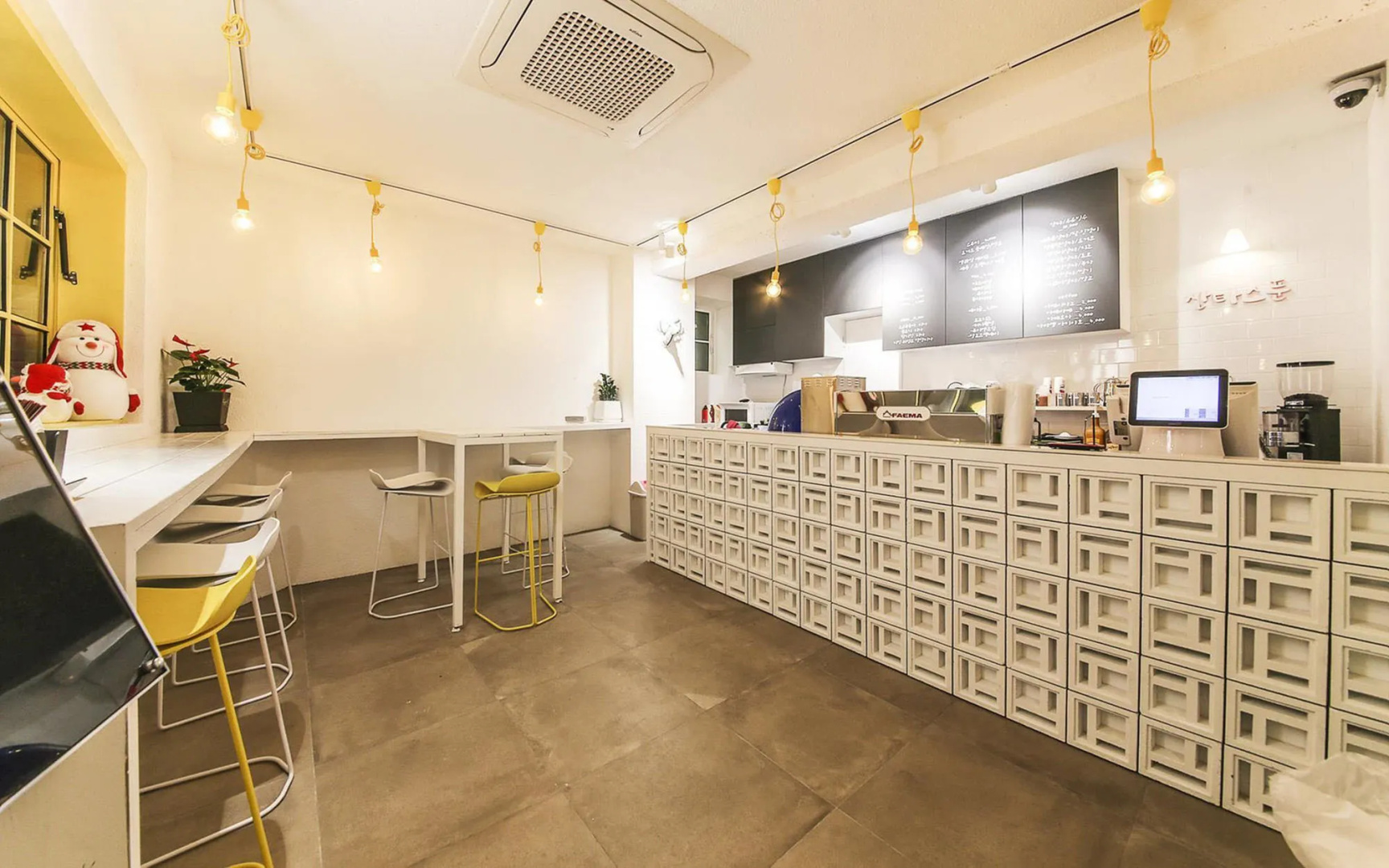 Chuncheon Bom Stay