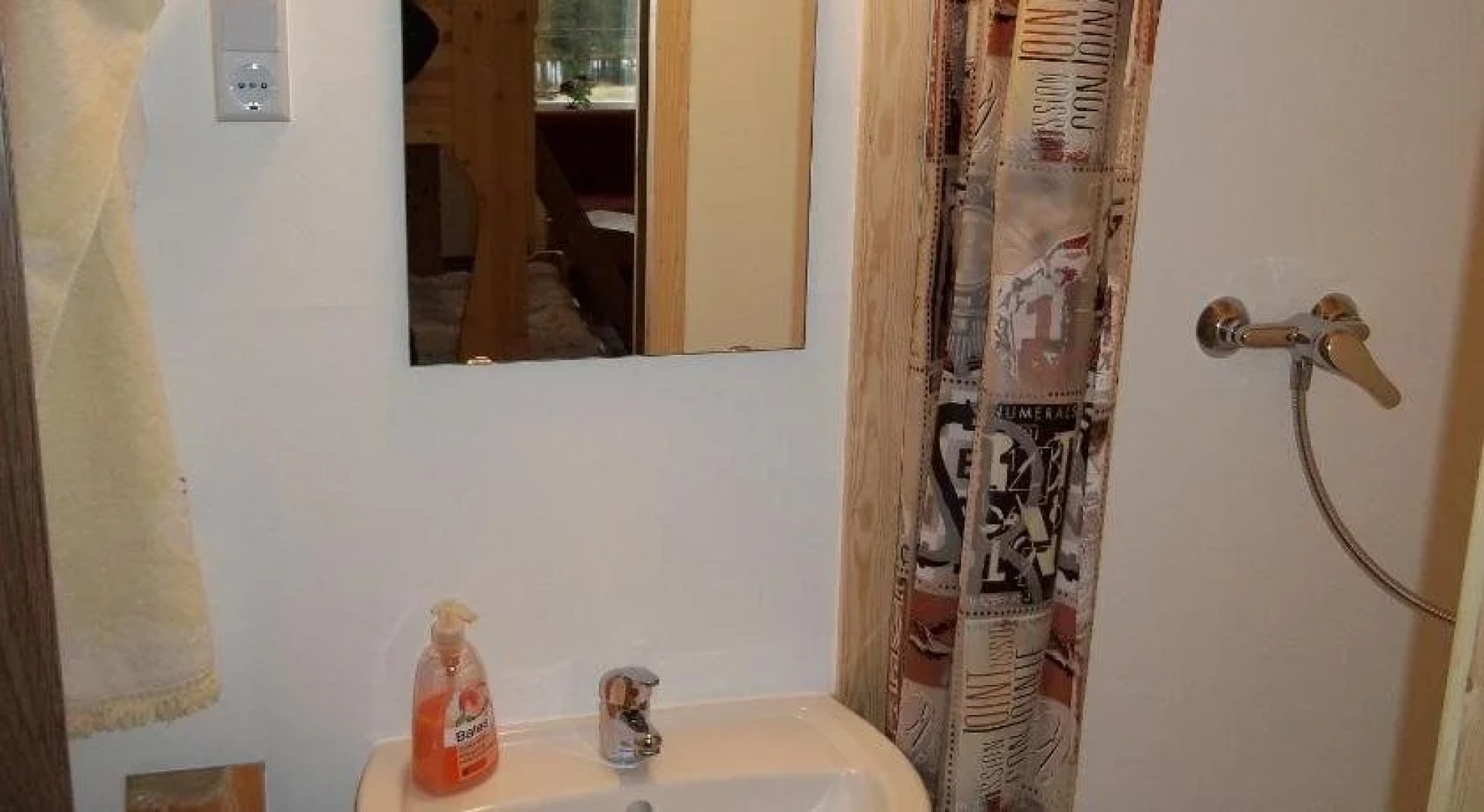 Gästhus Nornäs Camp