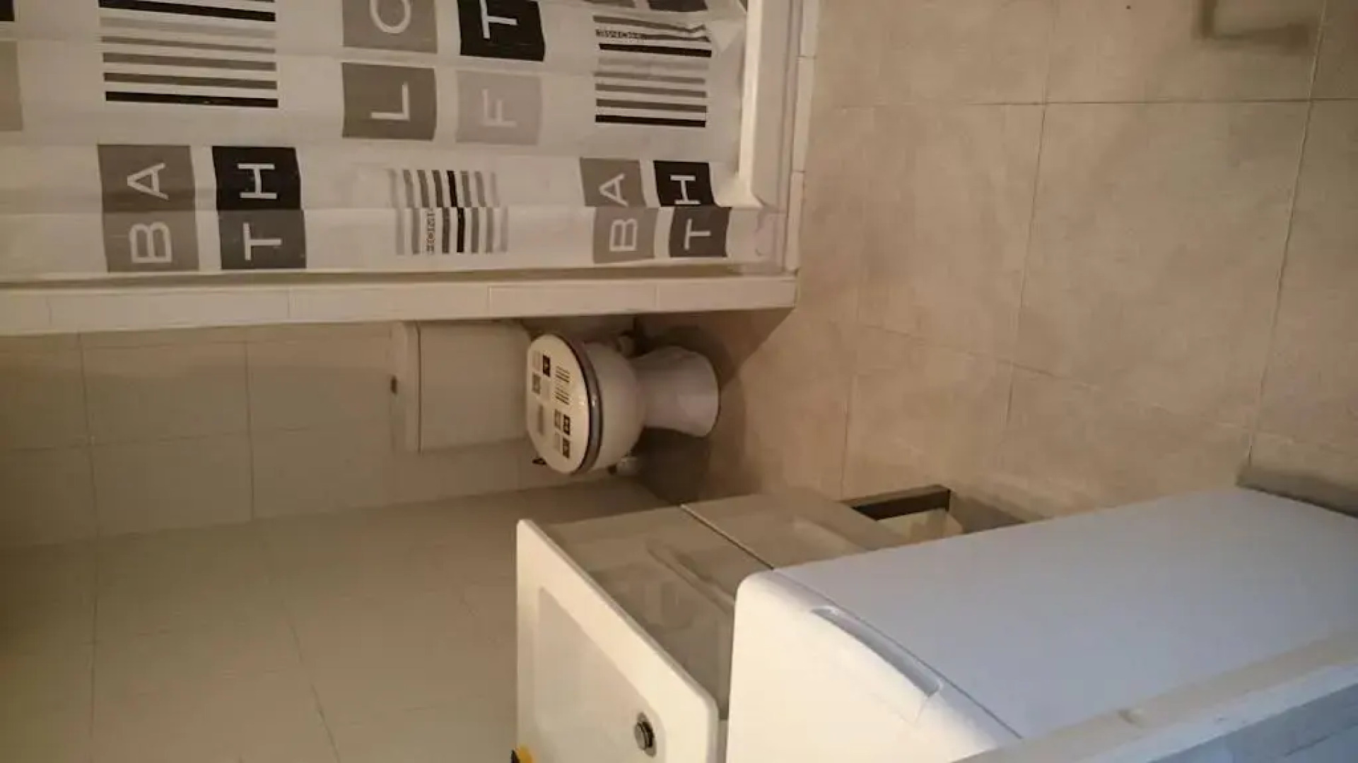 Le Palais du Tropique