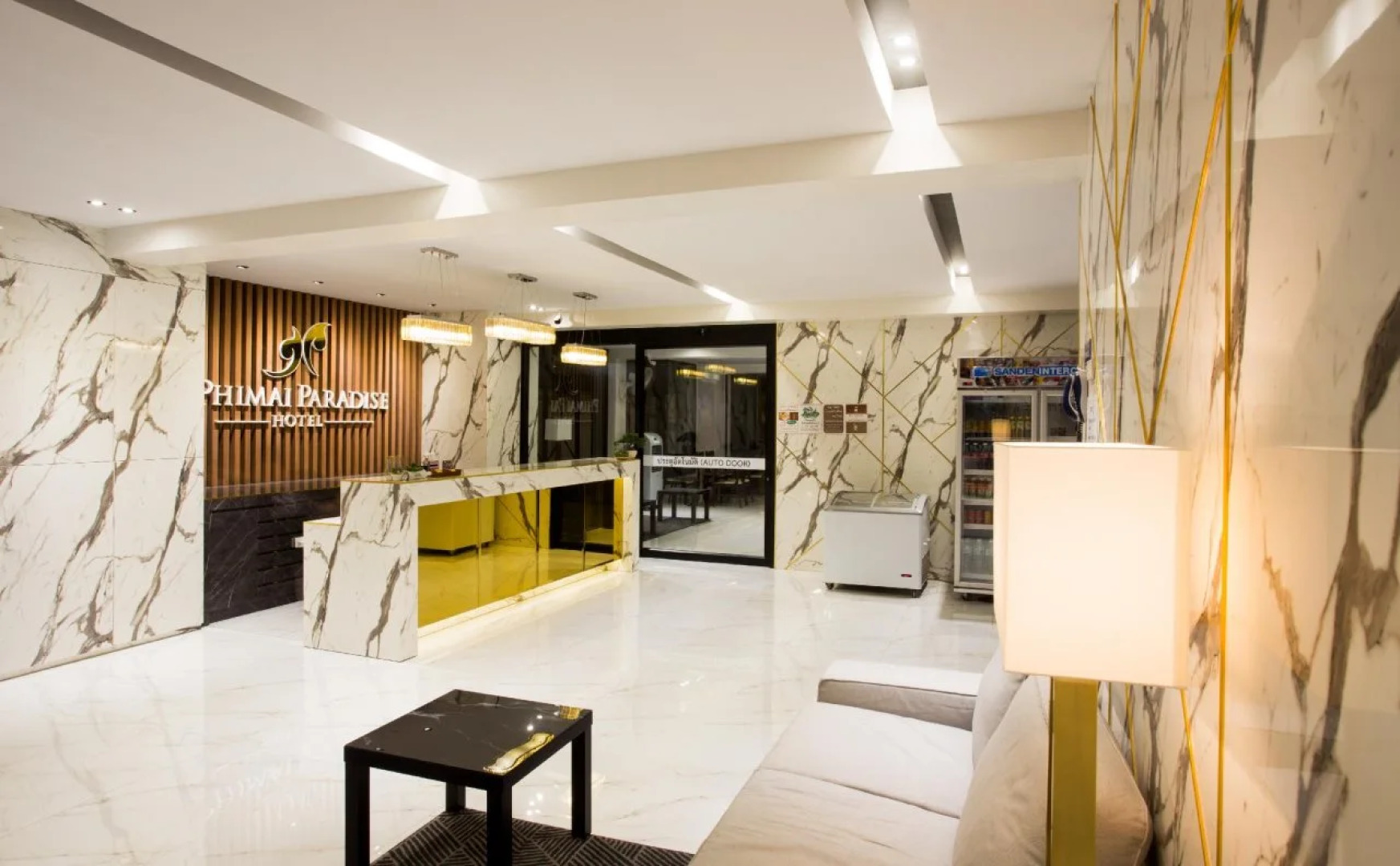 Phimai Paradise Hotel