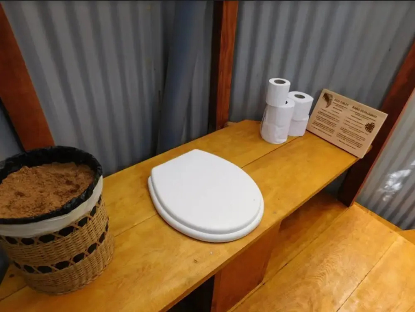 Las Piedras Amazon Center