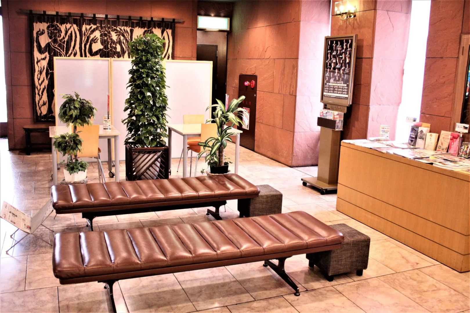 Yamagata Nanokamachi Washington Hotel