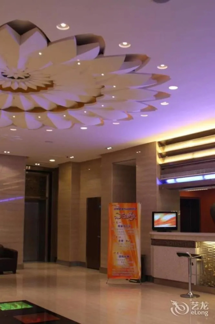 Motel 168 South Xinan St. Inn - Taizhou