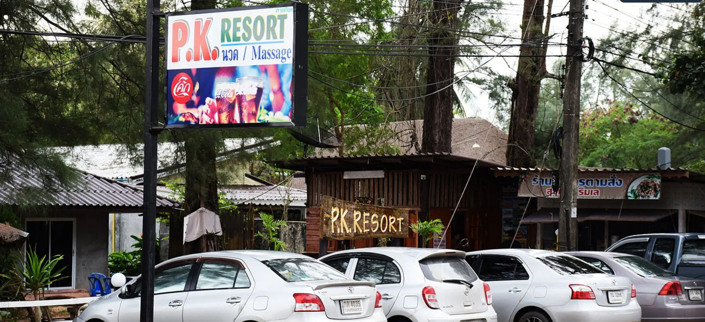PK Resort
