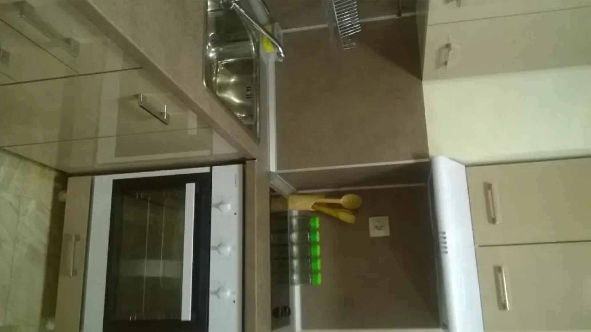 Apartamenti Zhelezovi