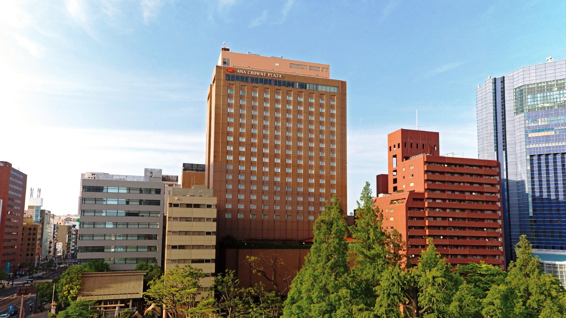 Отель ANA Crowne Plaza Hiroshima, an IHG Hotel