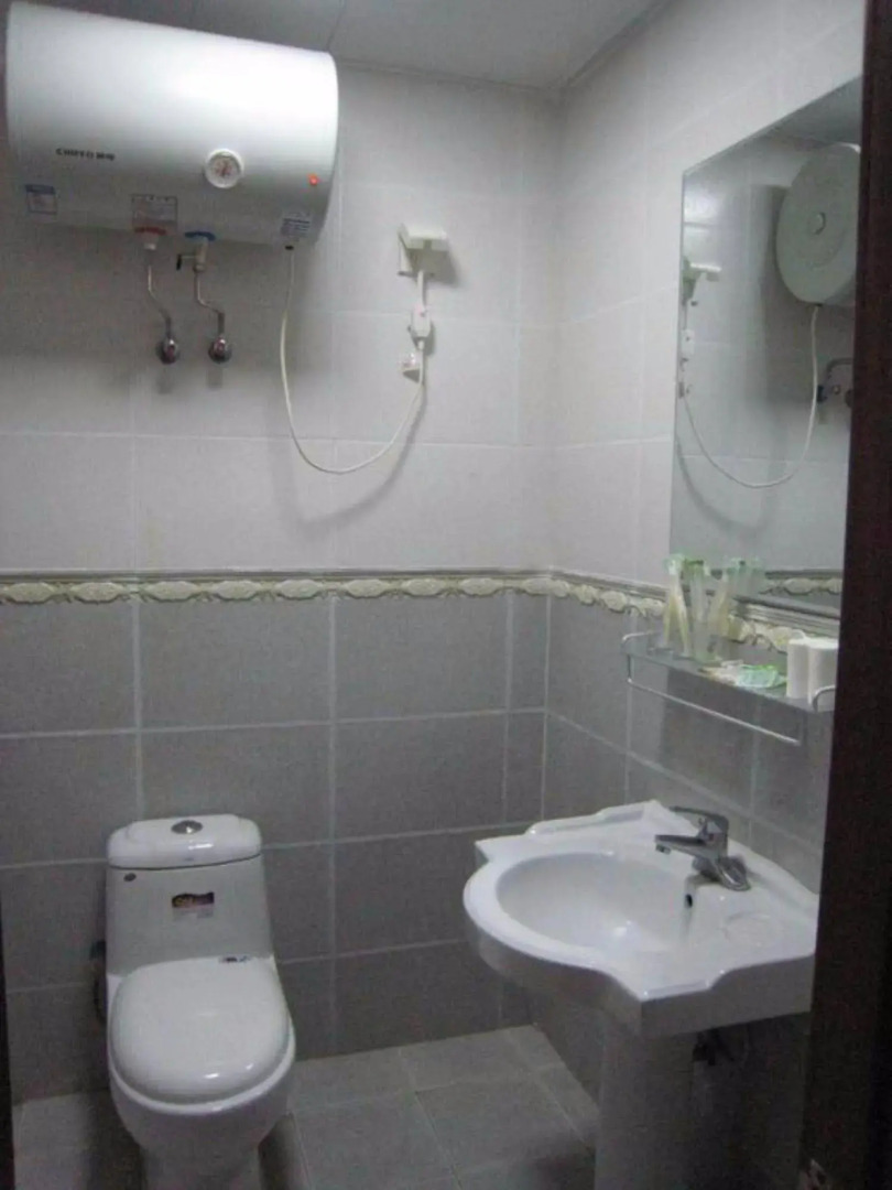 Beijing Homekey Hotel