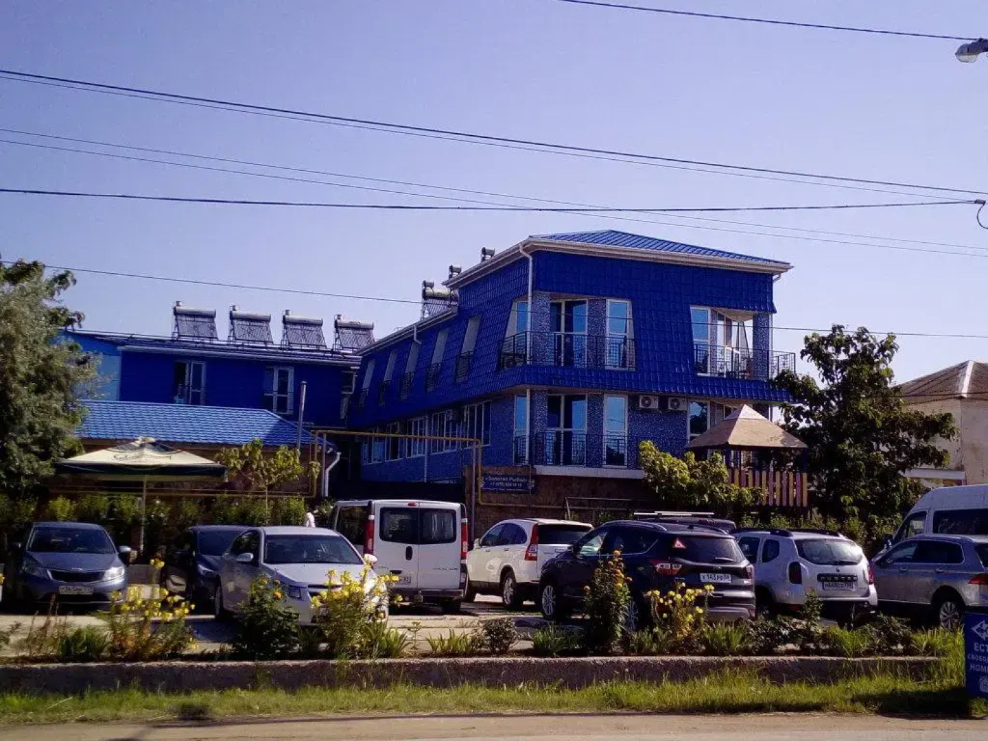 Zolotaya Rybka Guest House