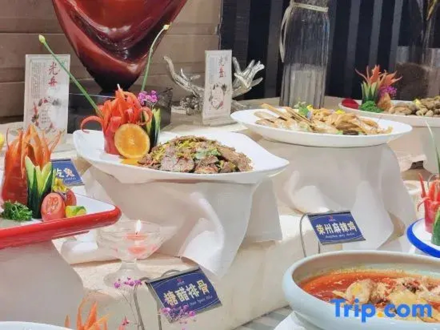 Yingxiang International Hotel