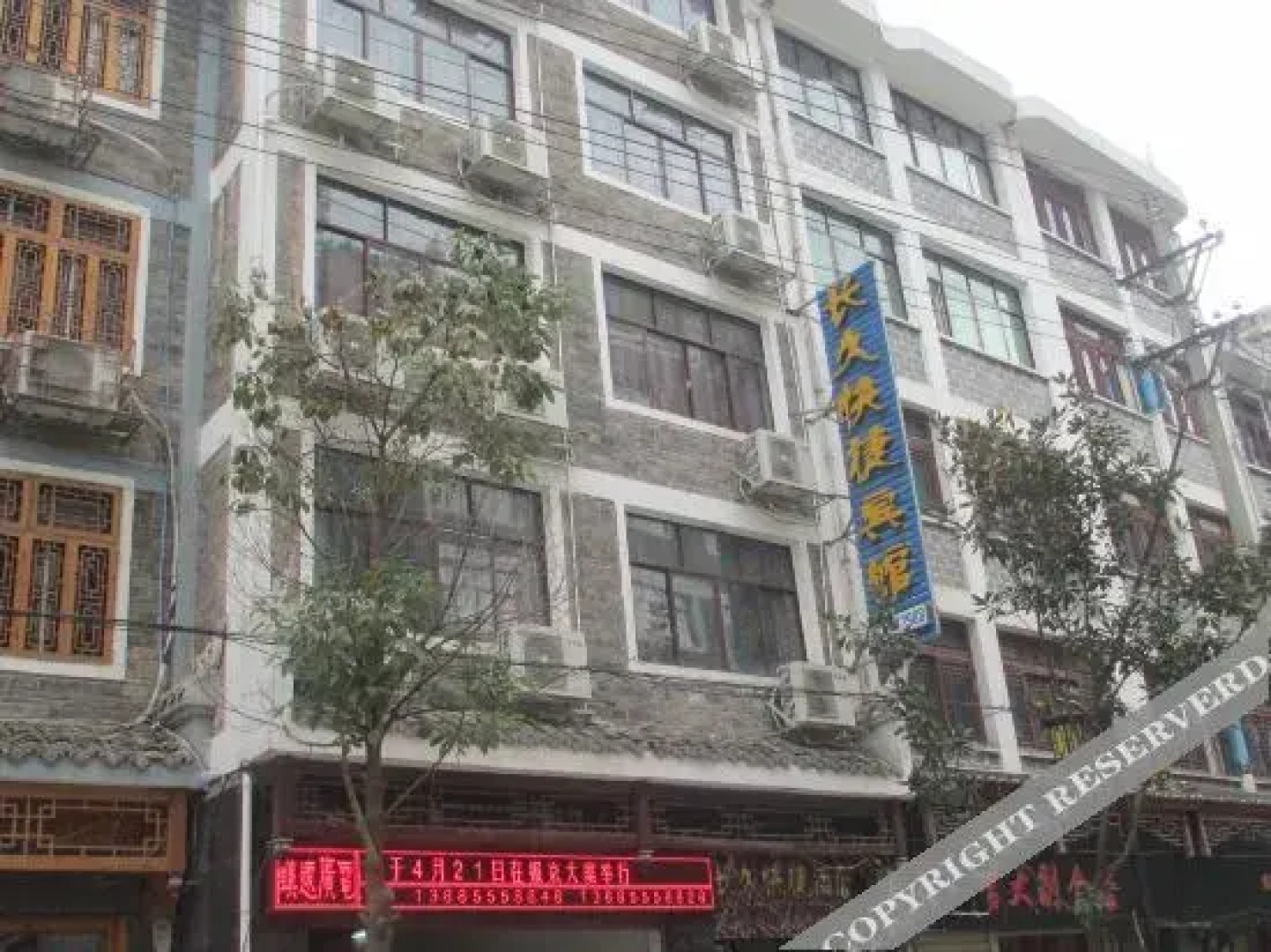 Changjiu Express Hotel