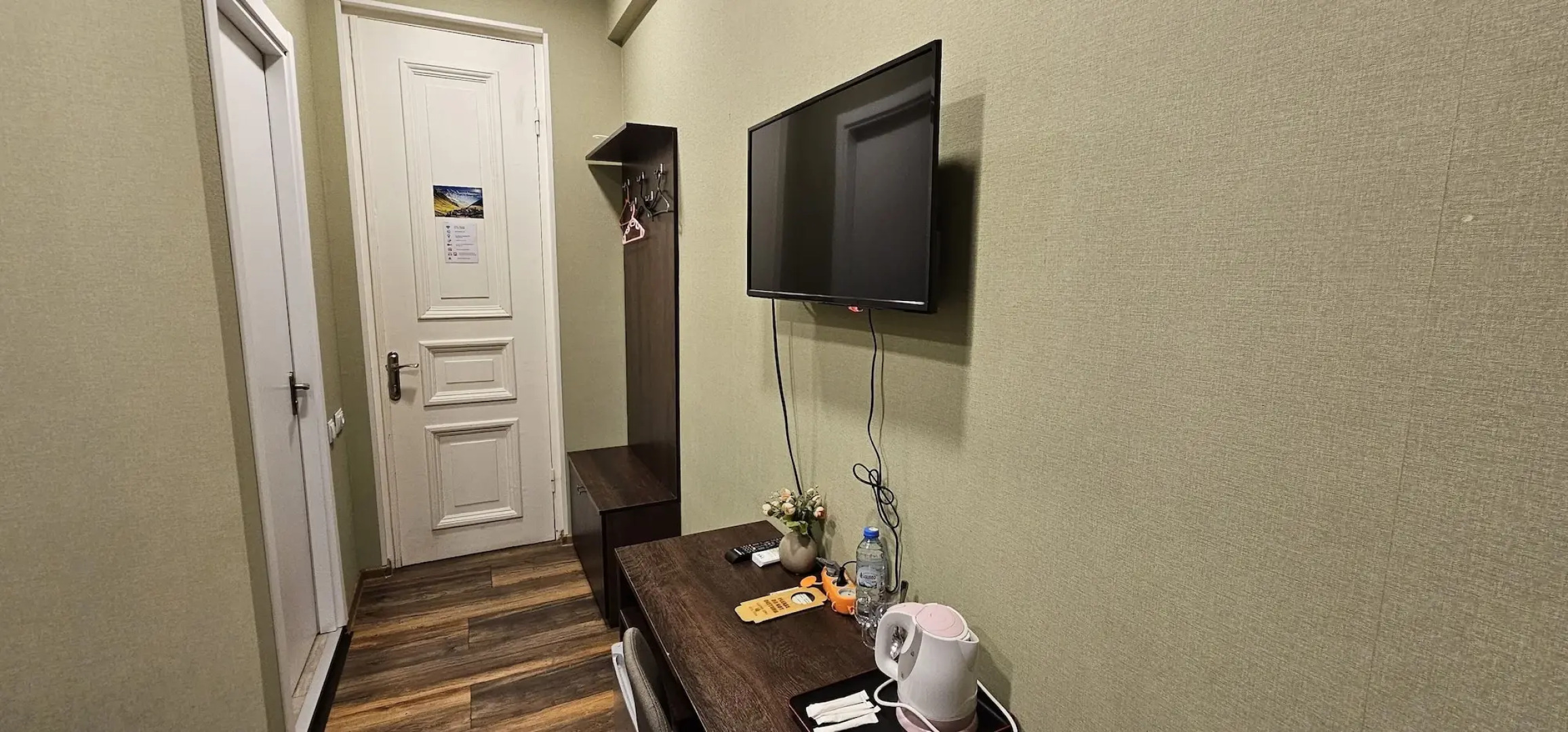 Отель Boutique IVERIA