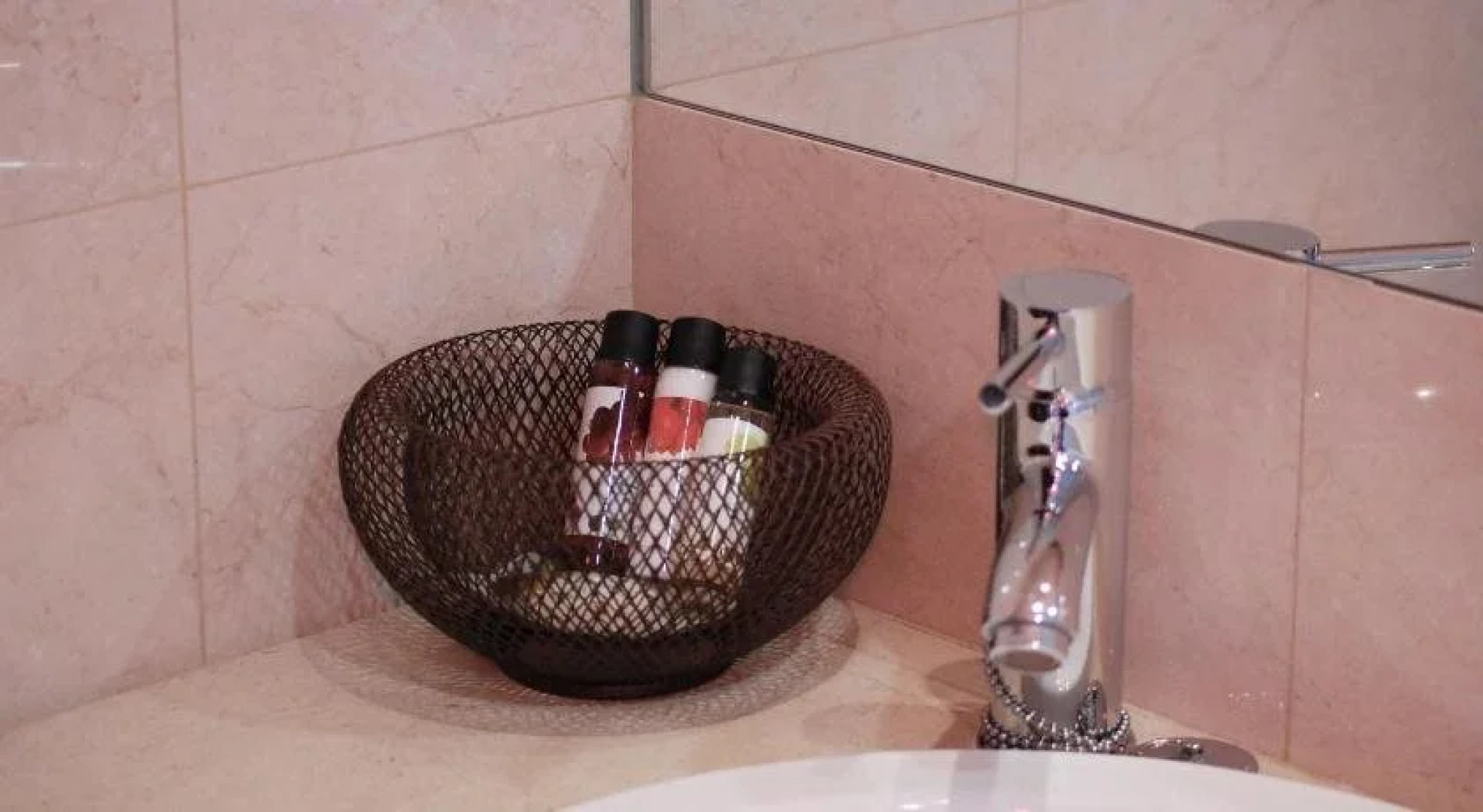 Quinta de Santo António