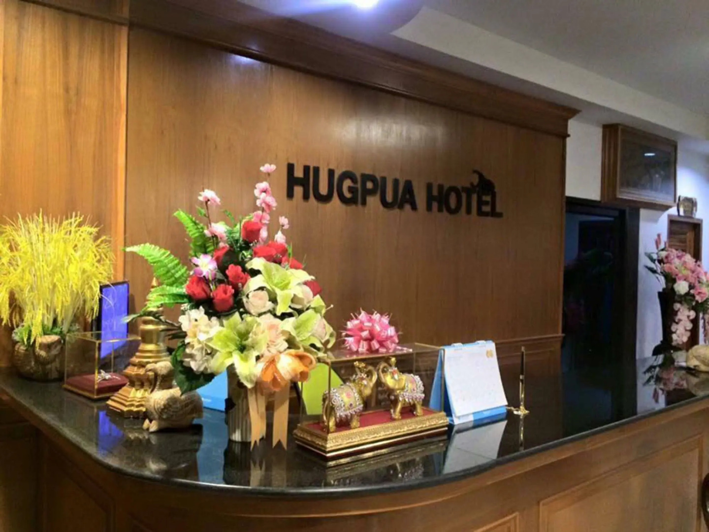 Hugpua Hotel
