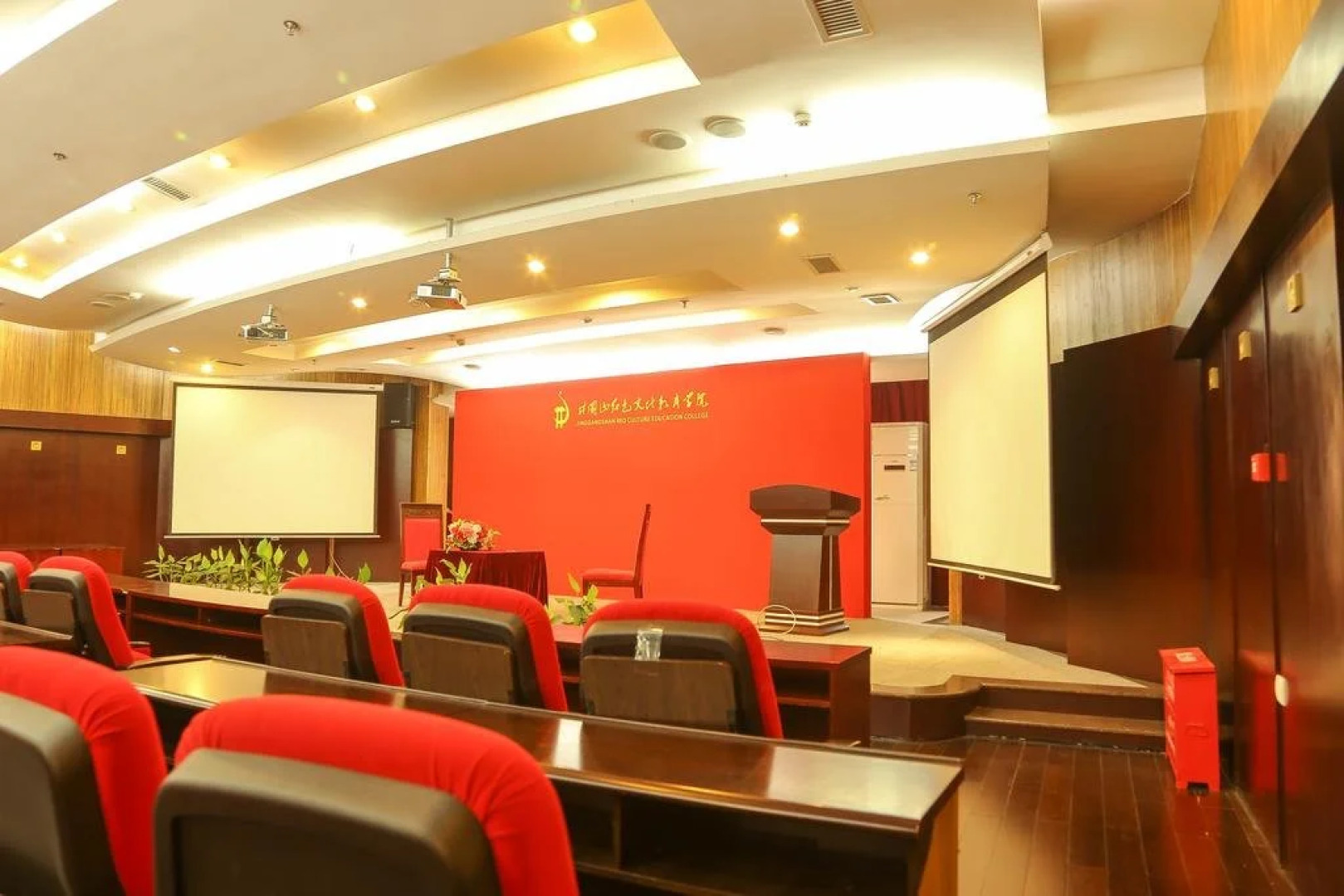 Jingangshan Tianlefu Hotel