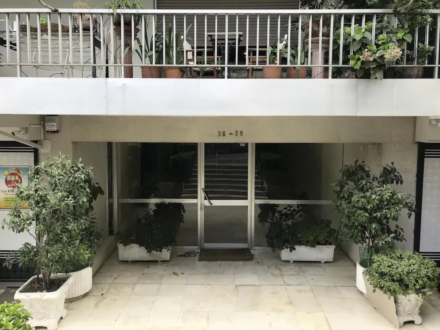 Hippocrates - Faliro Deluxe Apartment