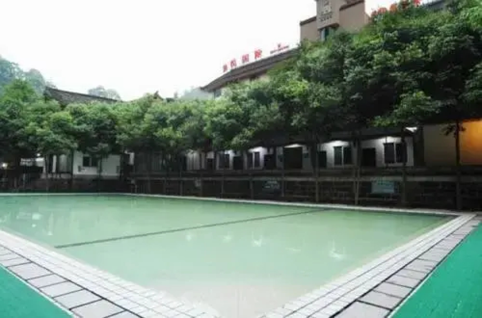 Xianyue International Hotel