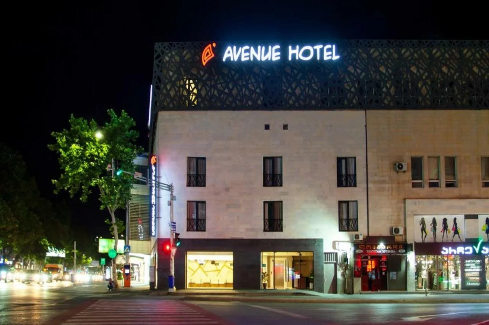 Avenue Hotel