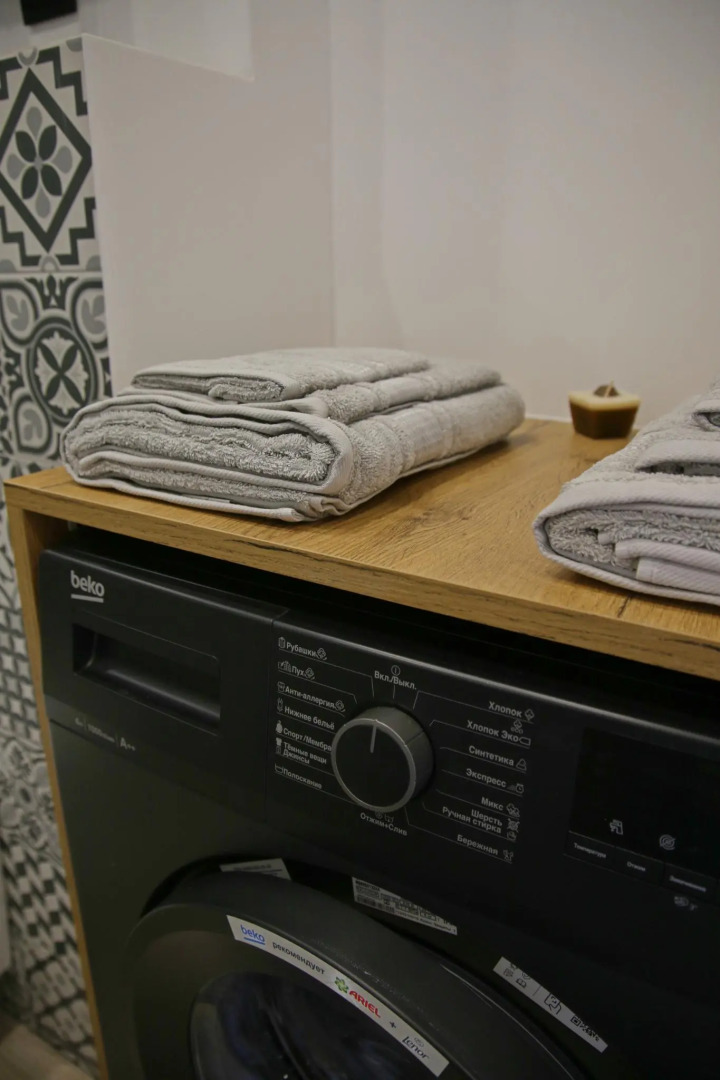 Апартаменты Ван Гог на улице Парковая