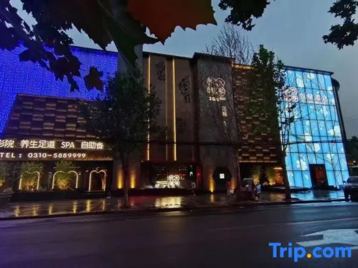 Yueshui Lanting Smart Hotel (Yuan Yongnian New Century Tianzhu Square)